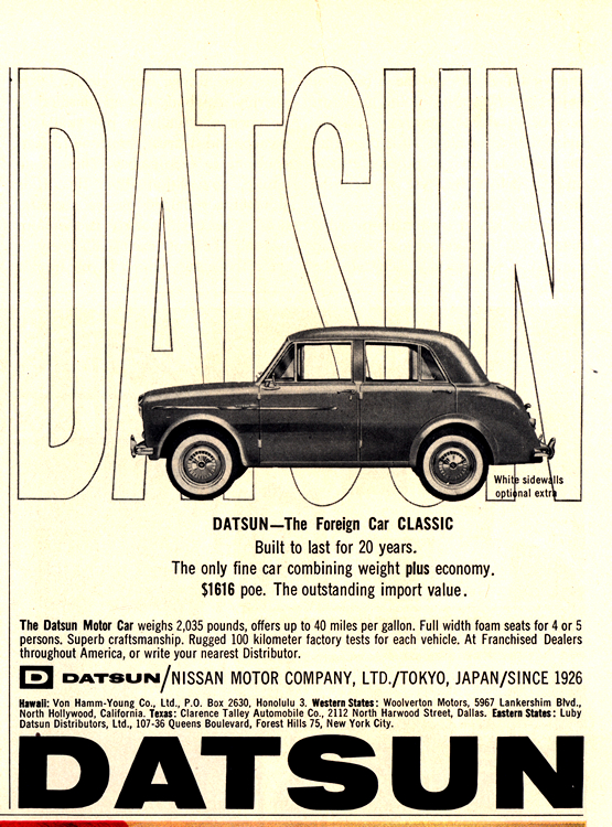Datsun-1959_0001